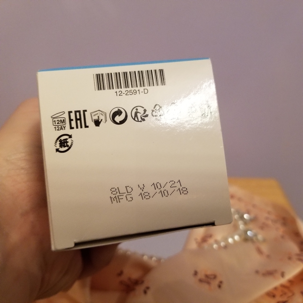 🍂 NIB Artistry Studio Body Jelly - Picture 3 of 3